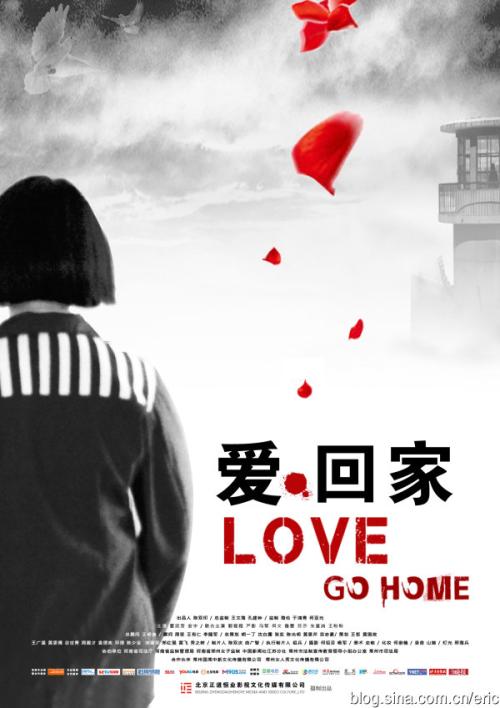大西洋学院文凭毕业证怎么制作